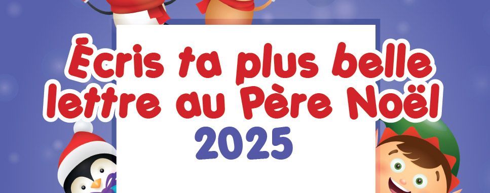 Lettre au Père Noël 2025