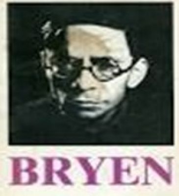 BRYEN.jpg