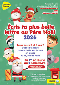 Lettre au Père Noël